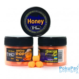 Бойли плаваючі Grandcarp Amino Pop-Up Honey (Мед) 8*6mm 50шт (PUP374)