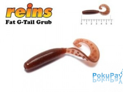 REINS Fat G-Tail Grub 2 004