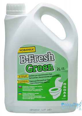 Thetford B-Fresh Green, 2 л