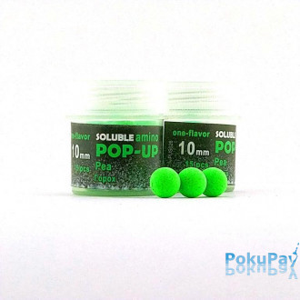 Soluble amino POP-UP one-flavor PEA (ГОРОХ) Ø10 мм