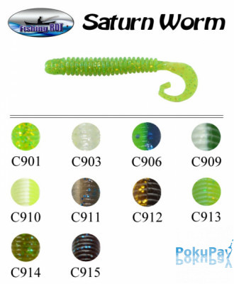 Fishing Roi Saturn Worm 75мм цвет-C910 (3802-C910-75)