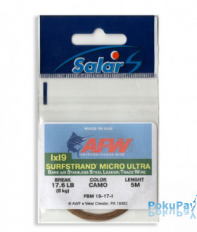 Поводковый материал AFW Surfstrand Micro Ultra 1х19, 17lb/8кг, 10 м, 19-жильный