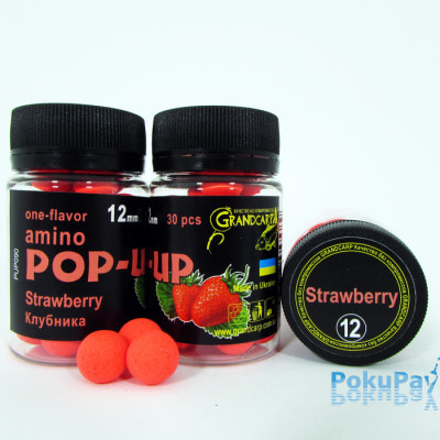 Бойли Grandcarp Amino POP-UP one-flavor Strawberry (Полуниця) 12mm 30шт (PUP090)
