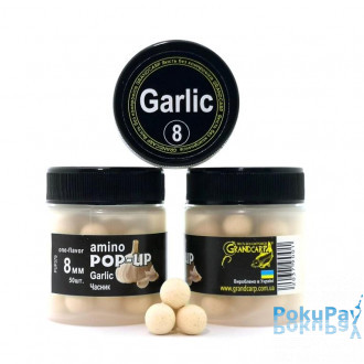 Бойли плаваючі Grandcarp Amino Pop-Up Garlic (Часник) 8mm 50шт (PUP379)