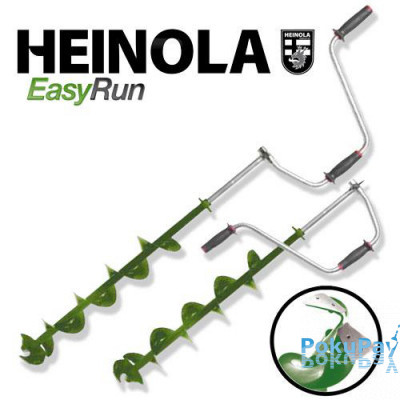 Heinola EasyRun HL5-130-600