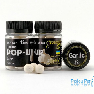 Бойли Grandcarp Amino POP-UP one-flavor Garlic (Часник) 12mm 30шт (PUP139)