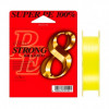 Шнур Yamatoyo PE Strong 8 150m #0.8 15lb жовтий