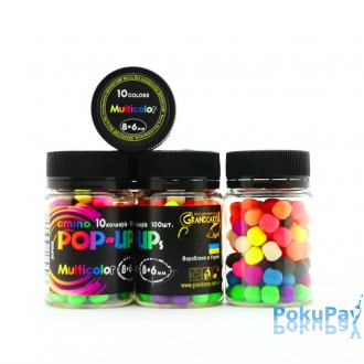 Бойли Grandcarp Amino Pop-UPs Multicolor 10 colors 8•6mm 100 шт (PUP255)