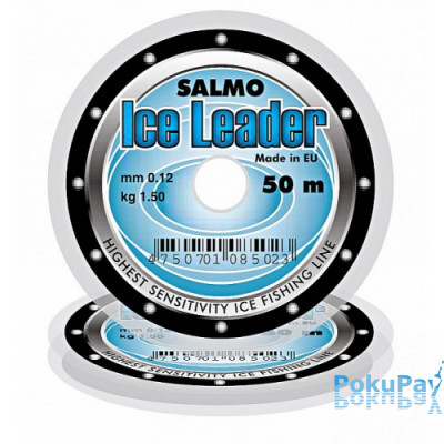 Волосінь зимова Salmo Ice Leader 50m (4507-008)