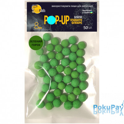 Бойли Плаваючі Флюоро SunFish Pop-Up Зелений Горошок 8mm 50шт