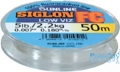 Флюорокарбон Sunline SIG-FC 30м 0.140мм 1.4кг поводковый