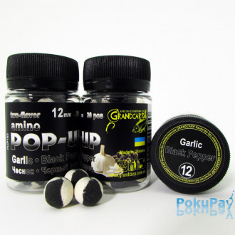 Бойли Grandcarp Amino POP-UP three-flavor Garlic,Black Pepper (Часник,Чорний Перець) 12mm 30шт (PUP165)
