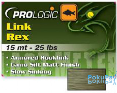 Поводковый материал Prologic Link Rex 15m 40lbs Camo Silt