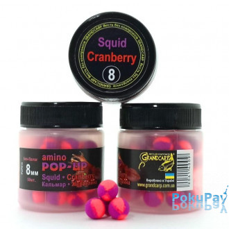 Grandcarp Amino Pop-Ups two-flavor Squid•Cranberry (Кальмар•Журавлина) 8mm 50шт (PUP414)