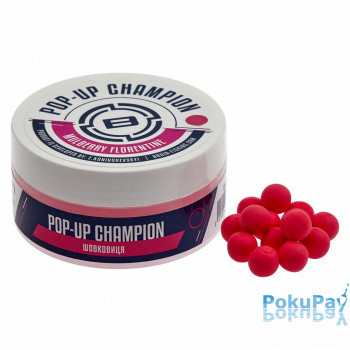 Бойли Brain Champion Pop-Up Mulberry Florentine (шовковиця) 10mm 34g