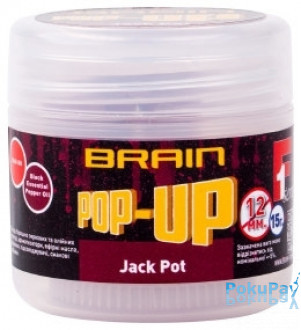 Бойлы Brain Pop-Up F1 Jack Pot (копченая колбаса) 12mm 15g (1858.04.08)
