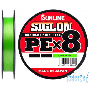 Шнур Sunline Siglon PE X8 150m салатовый #0.3/0.094mm 5lb/2.1kg