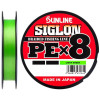 Шнур Sunline Siglon PE X8 150m салатовый #0.6/0.132mm 10lb/4.5kg