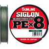 Шнур Sunline Siglon PE х8 150m темн-зеленый #0.3/0.094mm 5lb/2.1kg