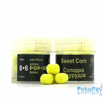 Бойли плаваючі Grandcarp Amino Pop-Up Sweetcorn (Солодка кукурудза) 8x6mm 15шт (PUP511)