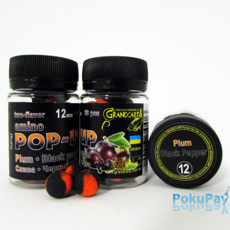 Бойли Grandcarp Amino POP-UP three-flavor Plum,Black Pepper (Слива, Чорний Перець) 12mm 30шт (PUP163)
