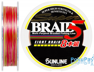 Шнур Sunline Super Braid 5 Multi Color (8 Braid) 150m #1.0/0.165mm 6.1kg