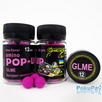 Бойли плаваючі Grandcarp Amino Pop-Up GLME (Екстракт Зеленогубої Мідії) 12mm 30шт (PUP147)