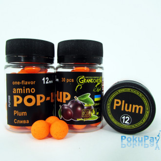 Бойли Grandcarp Amino POP-UP one-flavor Plum (Слива) 12mm 30шт (PUP088)