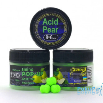 Бойли Grandcarp Amino POP-UP one-flavor Acid Pear (Кисла Груша)  8*6mm 50шт (PUP347)