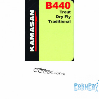 Kamasan (B440-016)