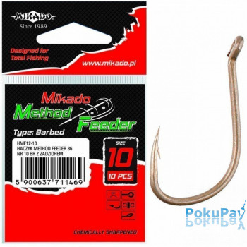 Крючок Mikado Method Feeder 36 №14 10шт bronze (HMF12-14)