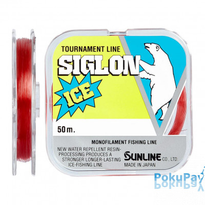 Леска Sunline Siglon F ICE 50m #1.5/0.205mm 3kg