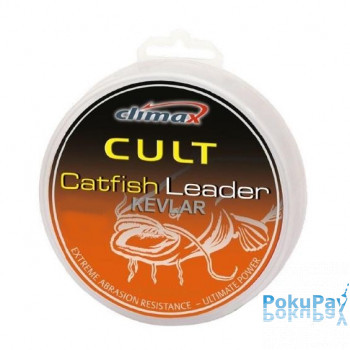 Повідковий матеріал Climax Cult Catfish Kevlar Leader 20m 1mm 100kg olive