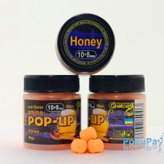 Бойли плаваючі Grandcarp Amino Pop-Up Honey (Мед) 10*8mm 50шт (PUP375)