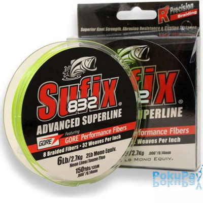 Sufix 832 120м. 0.10мм. 5.9кг. Neon Lime (DS1CF013DVWS71)