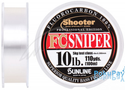 Sunline Shooter FC Sniper 100m 0.290mm 5kg