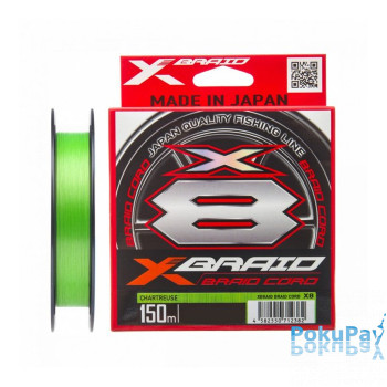 Шнур YGK X-Braid Braid Cord X8 150m #1.5/0.205mm 30lb/13.5kg салатовий