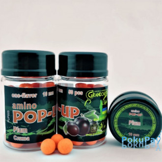 Бойли Grandcarp Amino Pop-UPs one-flavor Plum (Слива) 14mm 20 шт (PUP006)