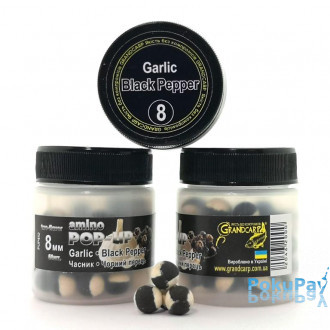 Бойли плаваючі Grandcarp Amino Pop-Up Garlic, Black pepper (Часник, Чорний перець) 8mm 50шт (PUP462)
