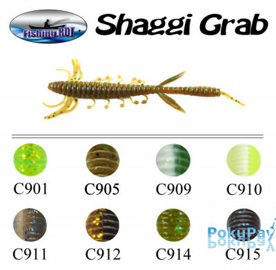 Fishing Roi Shaggi Grab 100мм цвет-C914 (3810-C914-100)