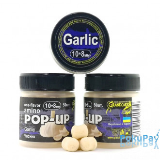Бойли плаваючі Grandcarp Amino Pop-Up Garlic (Часник) 10x8mm 50шт (PUP381)