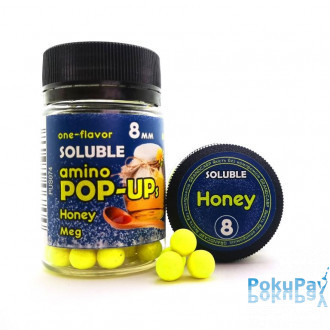 Бойли розчиннi плаваючі Grandcarp Soluble amino Pop-Up Honey (Мед) 8mm 80шт (PUS074)