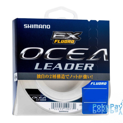 Флюорокарбон Shimano Ocea Leader EX Fluoro 50m 0.476mm 30lb/13.6kg