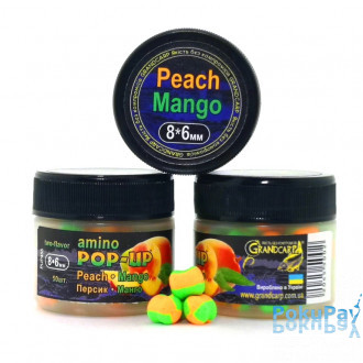 Бойли Grandcarp Amino POP-UP three-flavor Peach,Mango (Персик,Манго) 8•6mm 50шт (PUP455)