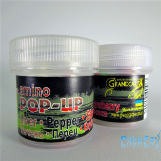 Бойли Grandcarp Amino POP-UP three-flavor Liver,Pepper,Strawberry (Печінка,Перець,Полуниця) 10mm 15шт (PUP204)