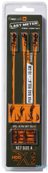 Оснастка карповая Prologic PVA Bag Rig 10cm 20lbs/XC7 Size 4 (3шт/уп)