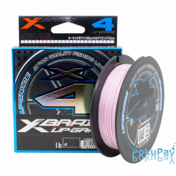 Шнур YGK X-Braid Upgrade X4 200m #0.6/0.128mm 12lb/5.5kg