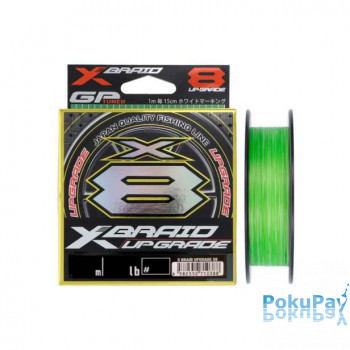 Шнур YGK X-Braid Upgrade X8 150m #0.8/0.148mm 16lb/7.3kg зелений