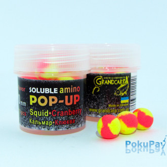 Бойли розчиннi плаваючі Grandcarp Soluble amino Pop-Up Squid, Cranberry (Кальмар, Журавлина) 10mm 15шт (PUS122)