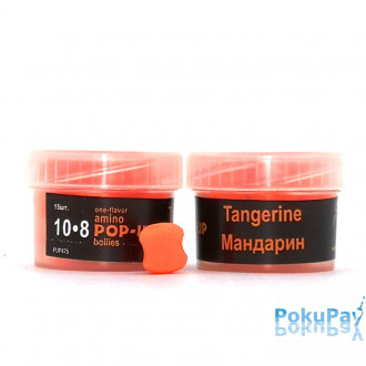 Бойли плаваючі Grandcarp Amino Pop-Up Tangerine (Мандарин) 10*8mm 15шт (PUP475)